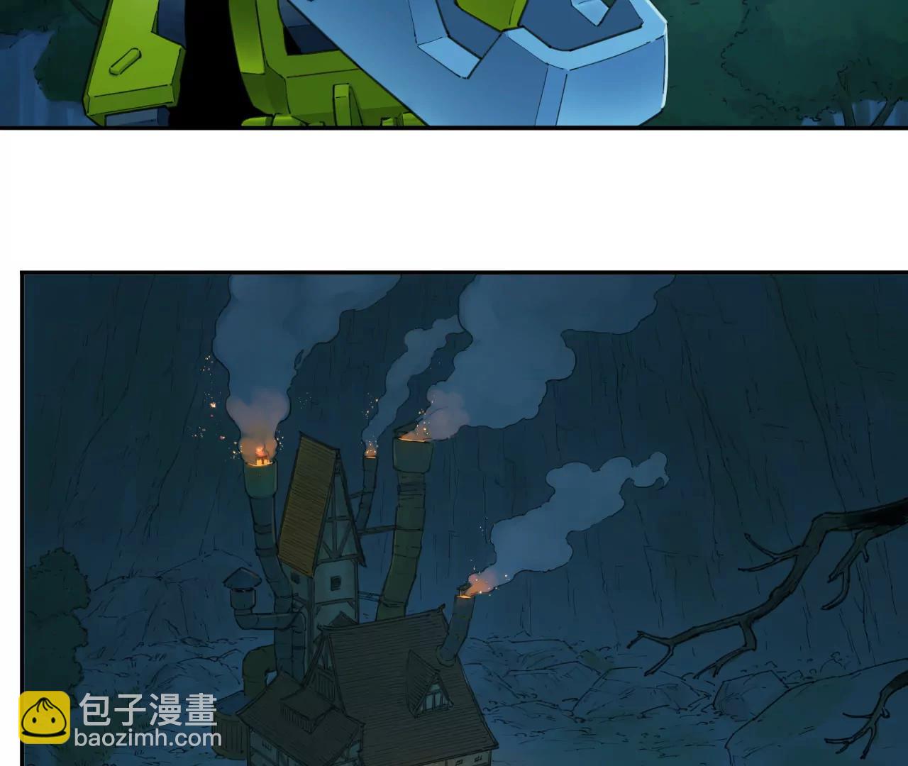 🍟猛兽匣：机甲纪元 016 狄奥和阴影 第46页