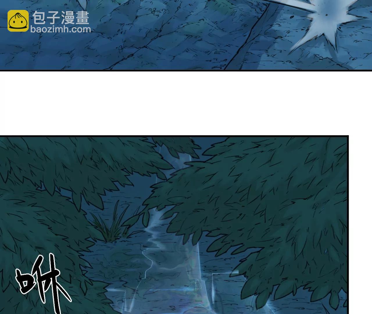🍟猛兽匣：机甲纪元 016 狄奥和阴影 第49页
