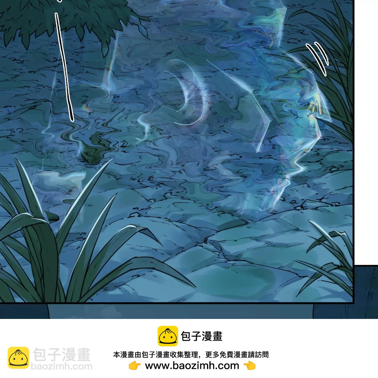 🍟猛兽匣：机甲纪元 016 狄奥和阴影 第50页