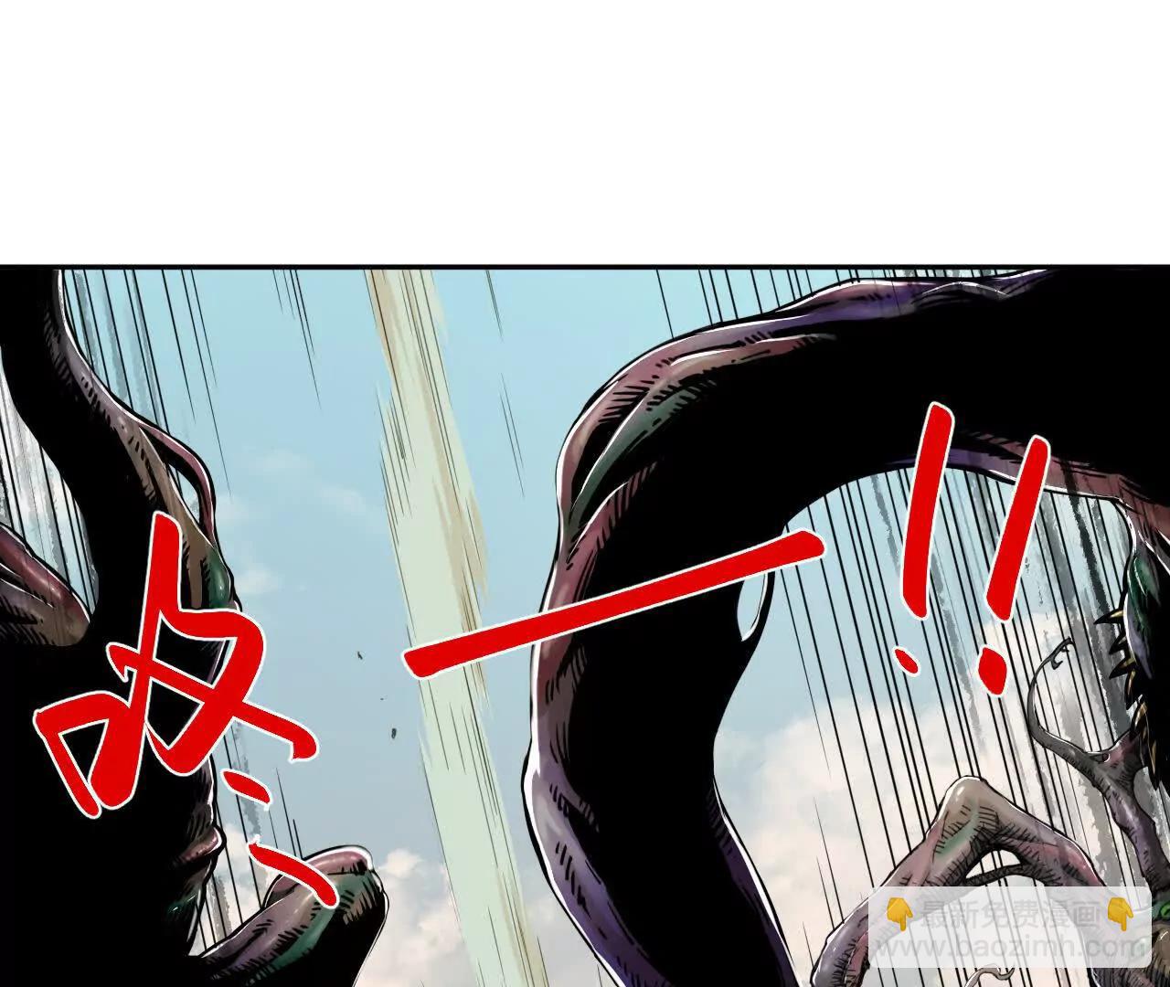 🍟猛兽匣：机甲纪元 002 激战太岁，肉搏开启！ 第11页