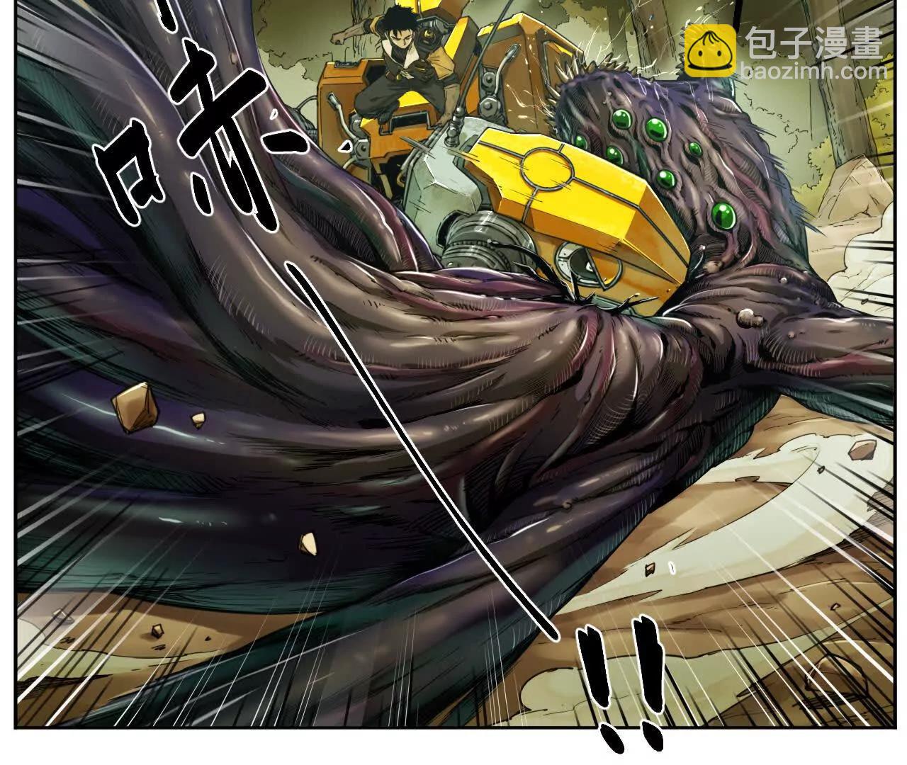 🍟猛兽匣：机甲纪元 002 激战太岁，肉搏开启！ 第31页