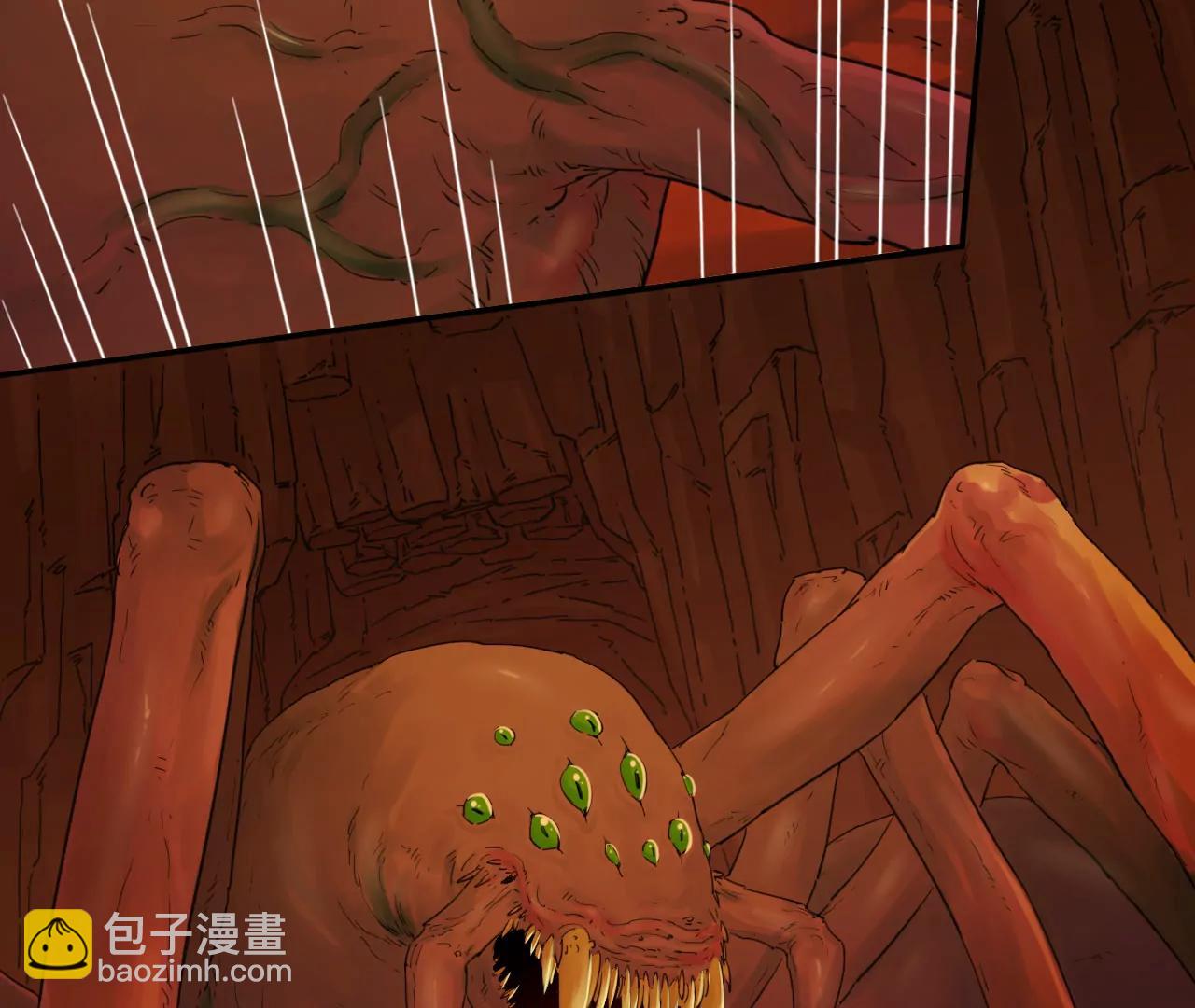 🍟猛兽匣：机甲纪元 028 破土者！ 第23页