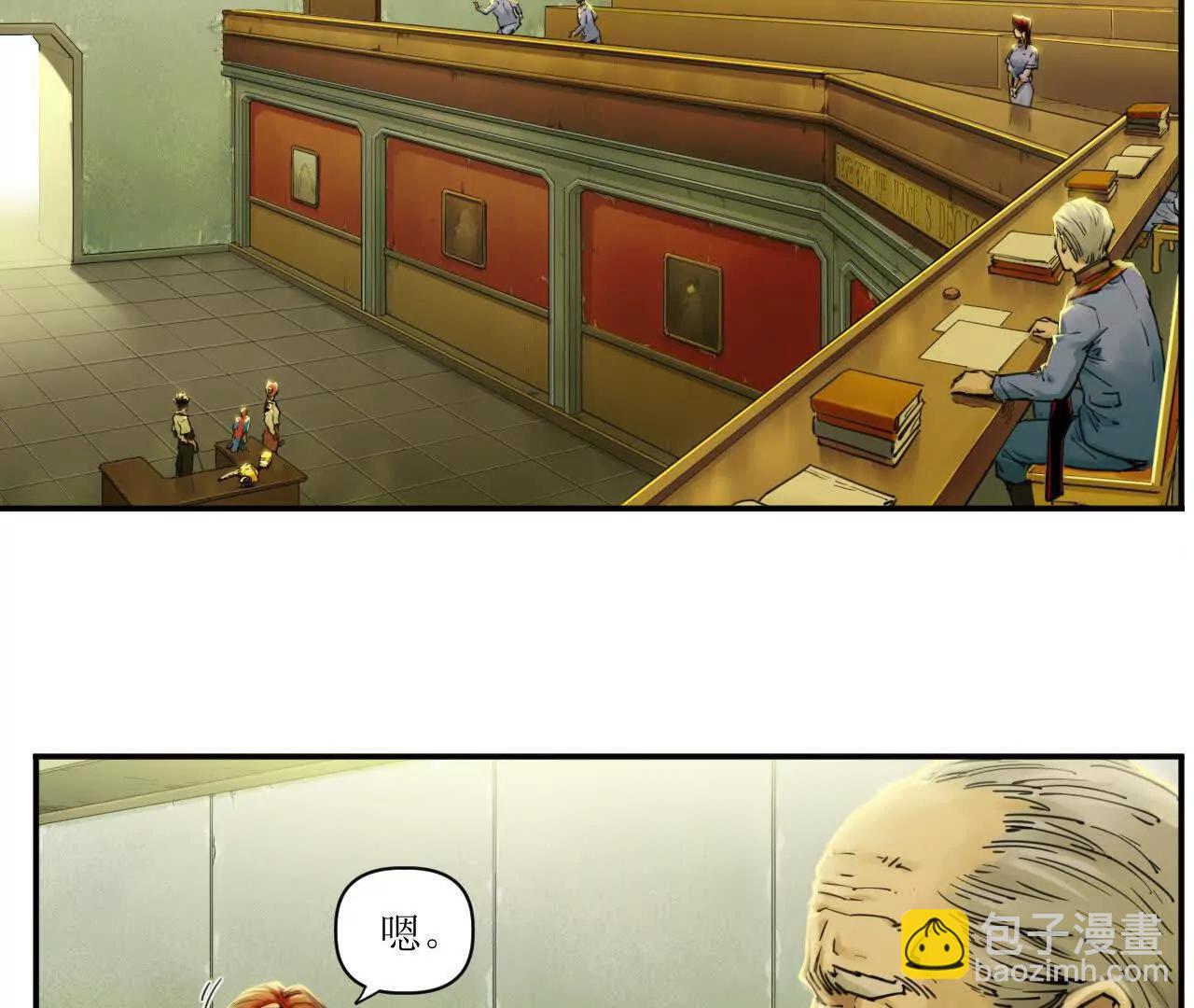🍟猛兽匣：机甲纪元 006 无罪释放，麻烦又来？ 第21页