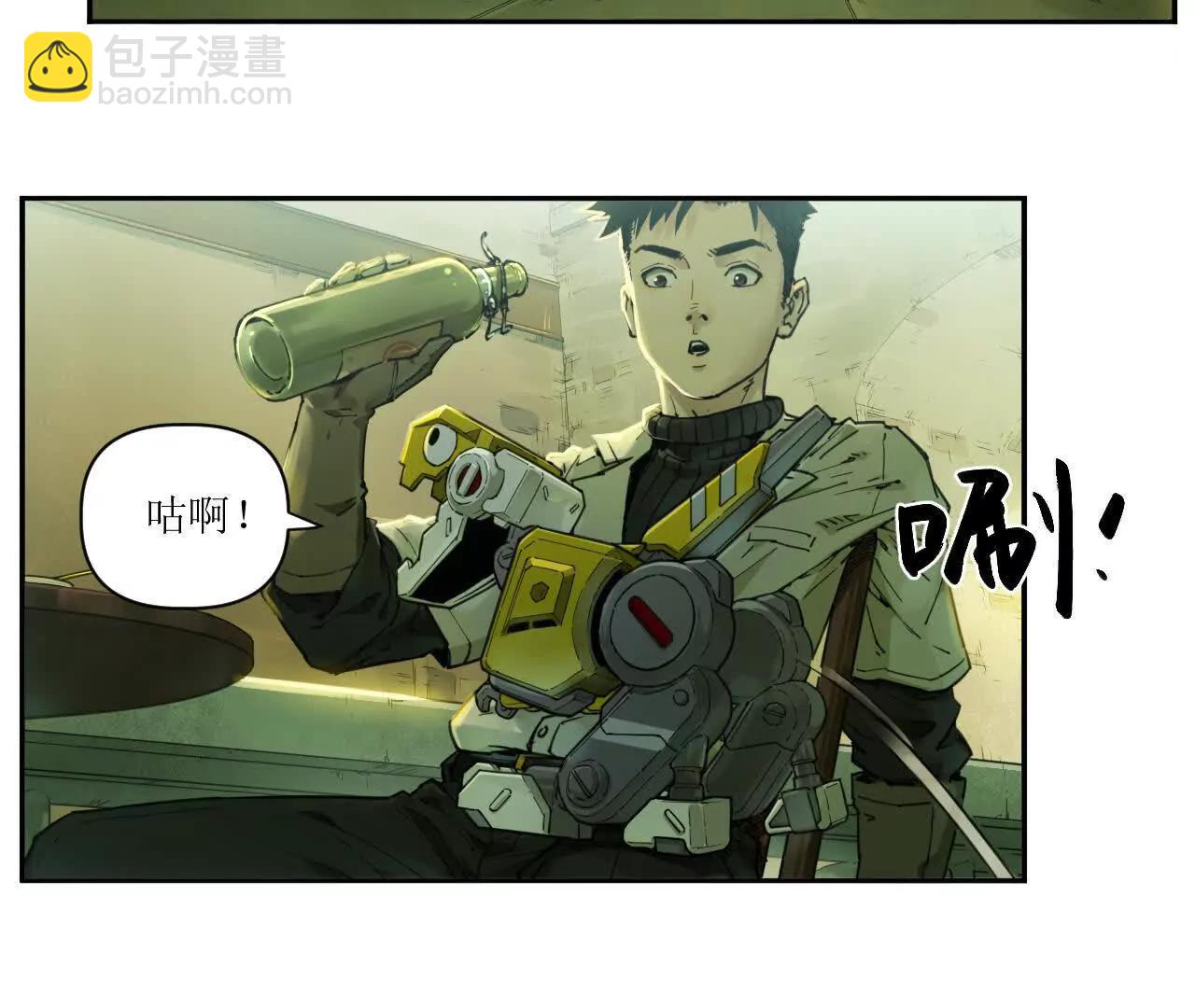 🍟猛兽匣：机甲纪元 006 无罪释放，麻烦又来？ 第27页