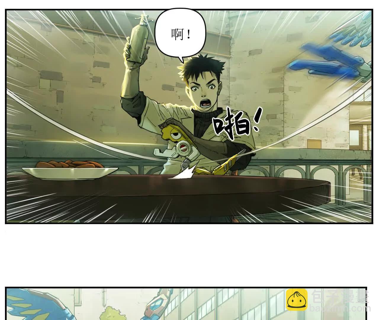 🍟猛兽匣：机甲纪元 006 无罪释放，麻烦又来？ 第29页