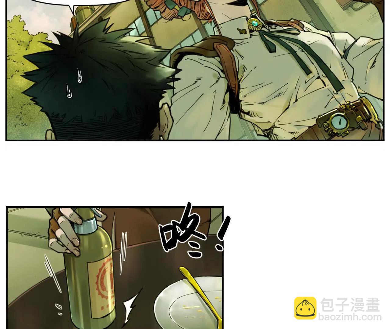 🍟猛兽匣：机甲纪元 006 无罪释放，麻烦又来？ 第37页