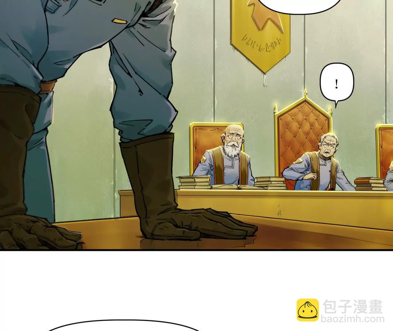 🍟猛兽匣：机甲纪元 006 无罪释放，麻烦又来？ 第7页