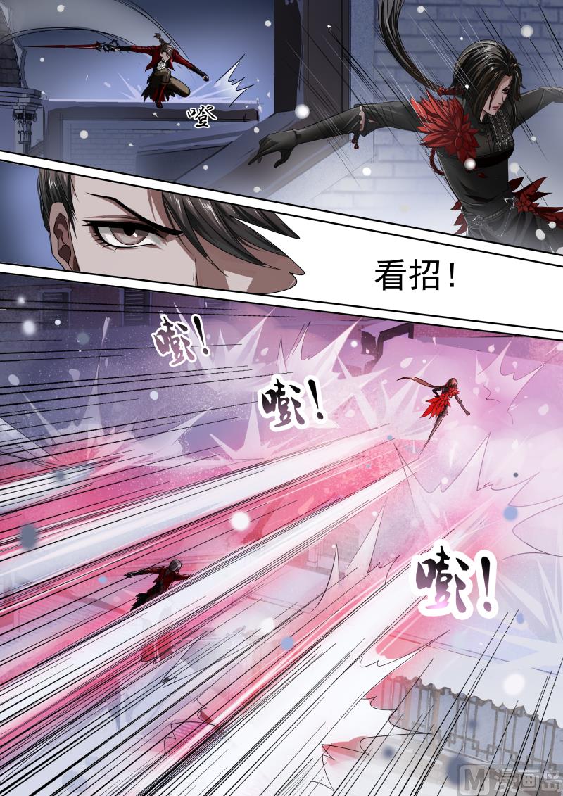 第二十一话-第21话