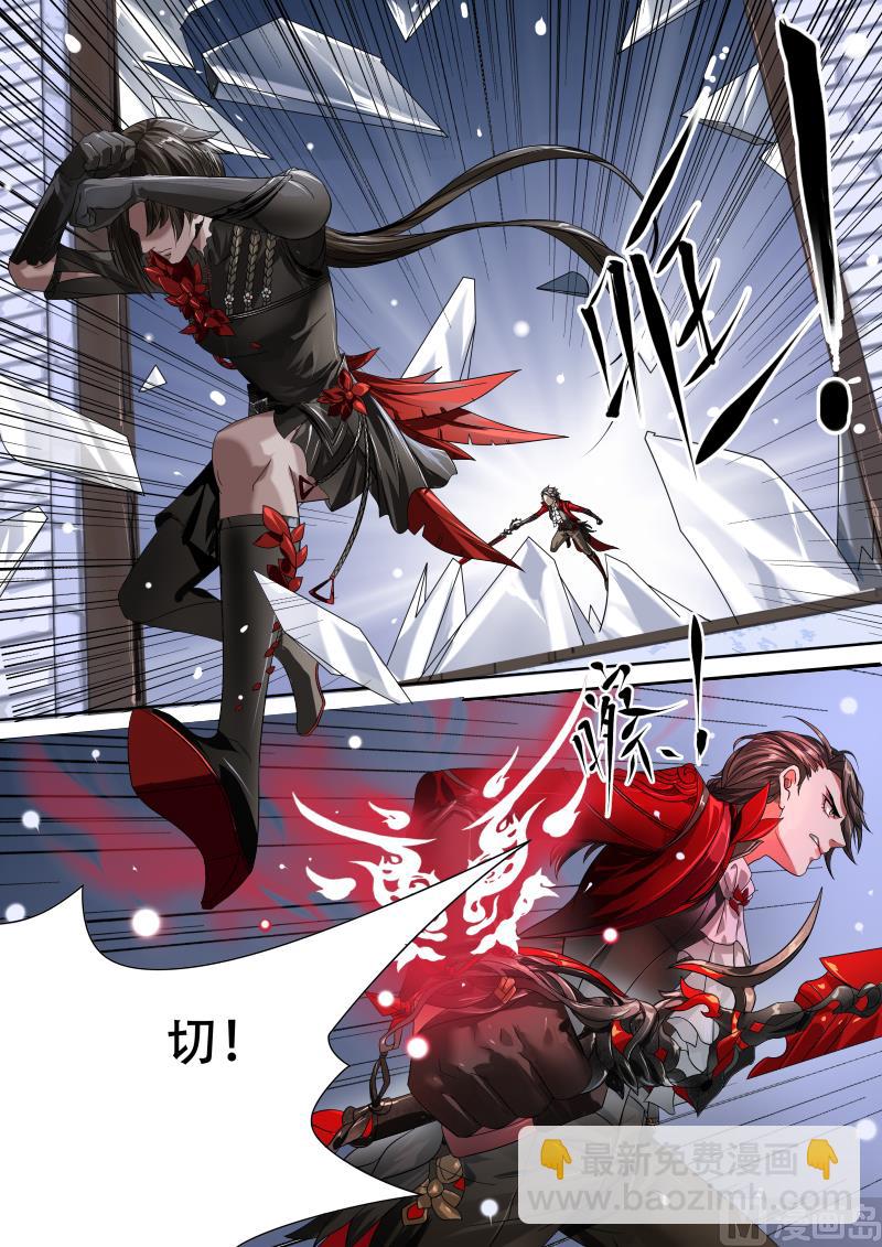第二十一话-第21话