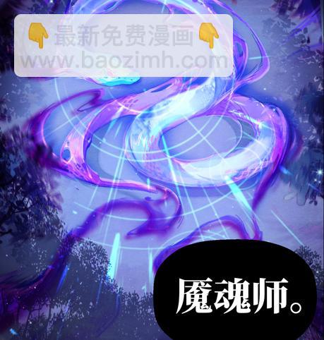 序章：太子妃竟是太子亲弟！？-第1话