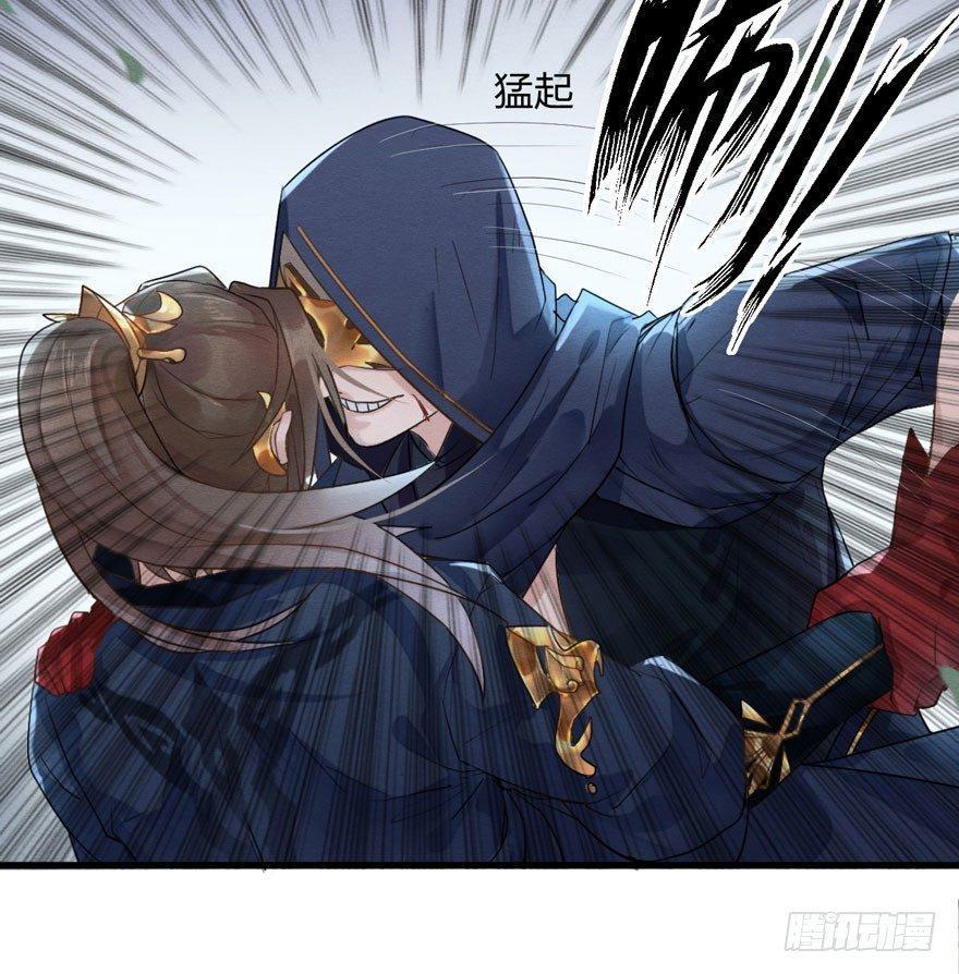 顾老板左右为男！太子意欲何为？(1/2)-第13话