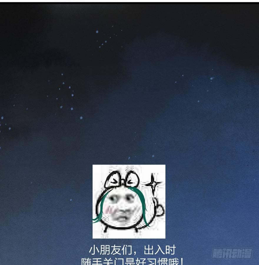 正片警告！&ldquo;太子妃&rdquo;解毒有望！(1/2)-第15话