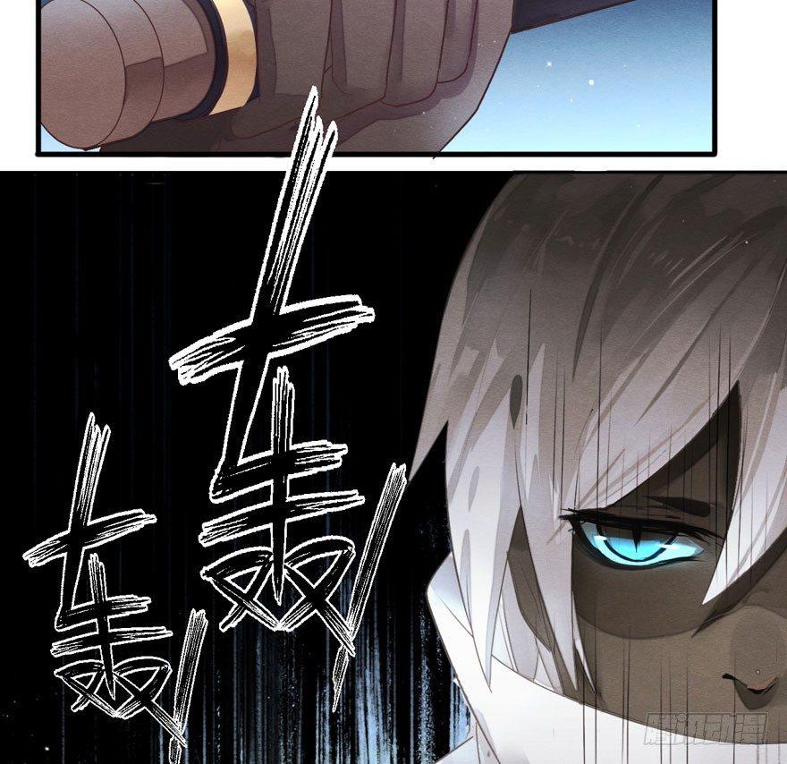震惊！梦界逗猫神器竟然是？-第19话