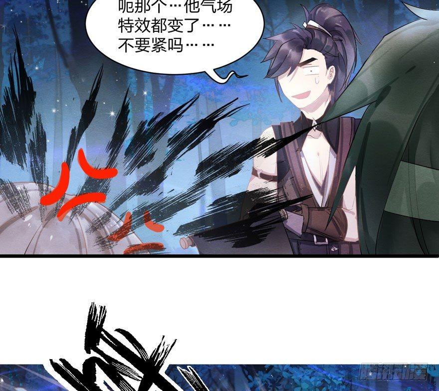 震惊！梦界逗猫神器竟然是？-第19话