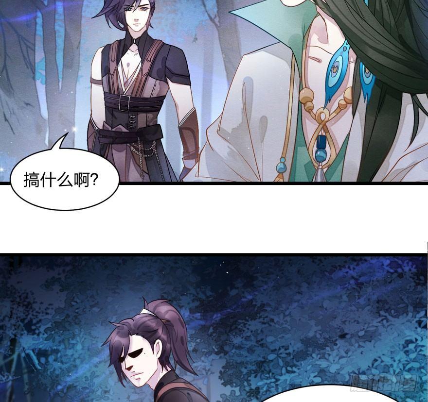 震惊！梦界逗猫神器竟然是？-第19话