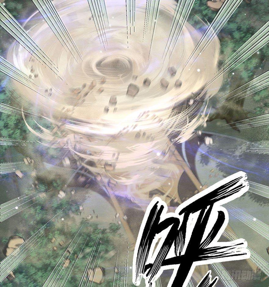震惊！粉丝竟与爱豆刀刃相向(1/2)-第25话