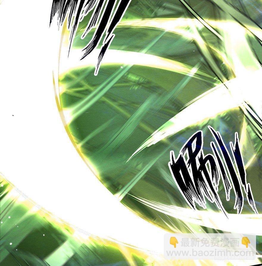 震惊！粉丝竟与爱豆刀刃相向(1/2)-第25话