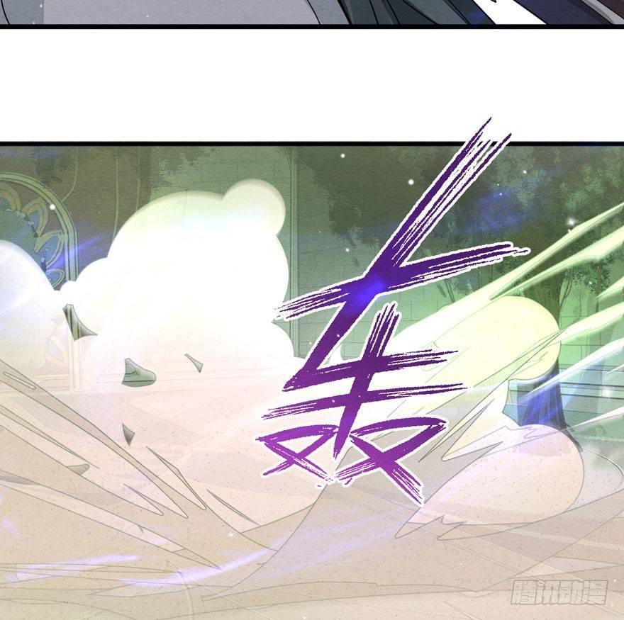 震惊！粉丝竟与爱豆刀刃相向(1/2)-第25话