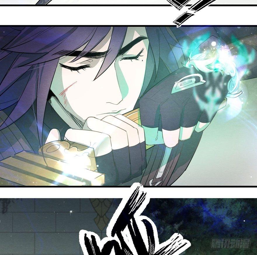 震惊！粉丝竟与爱豆刀刃相向(1/2)-第25话