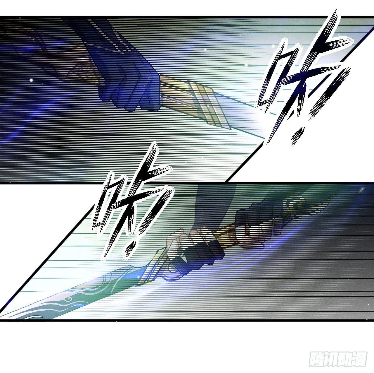 震惊！粉丝竟与爱豆刀刃相向(1/2)-第25话