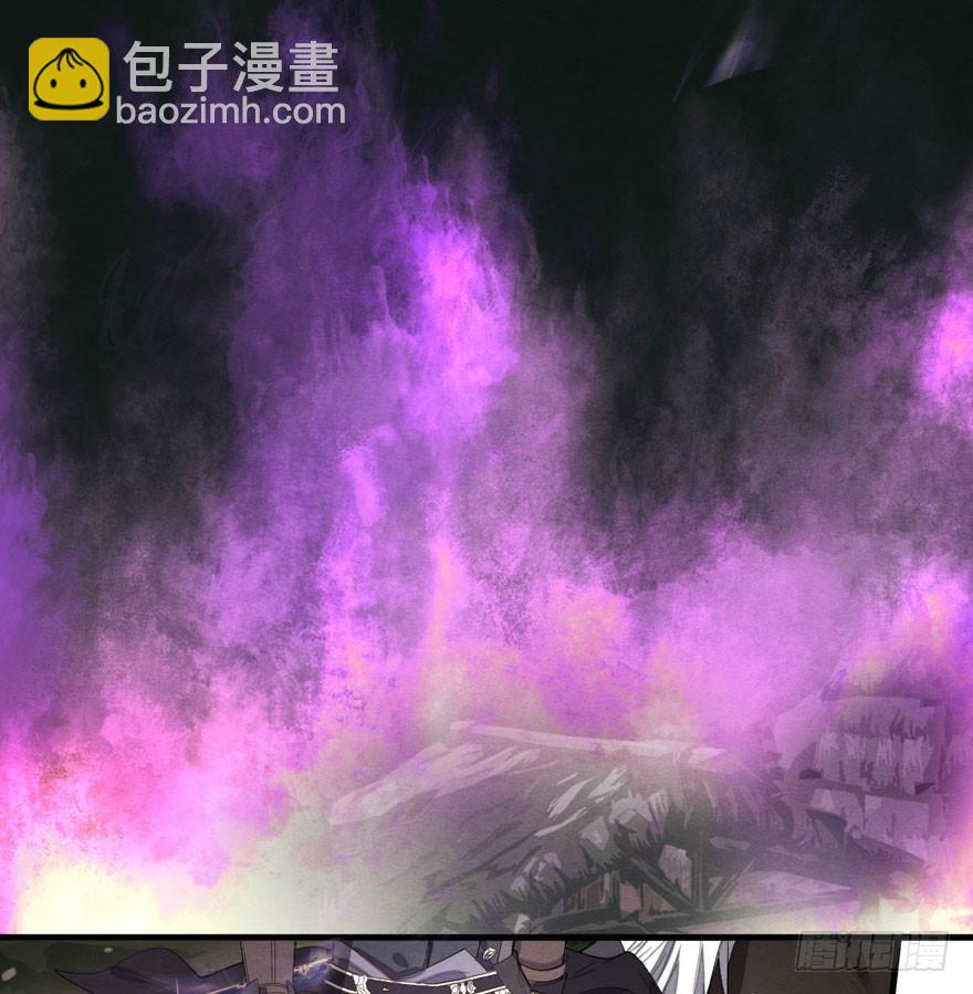 &ldquo;兄友弟恭&rdquo;-第29话