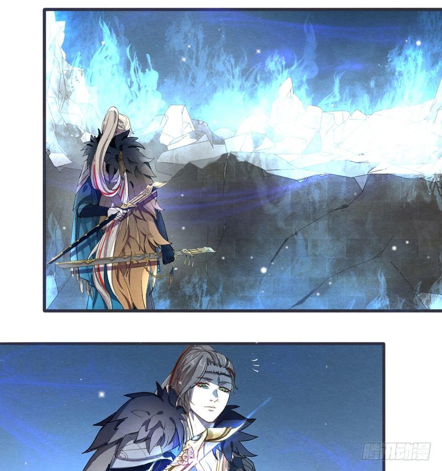 魇魂师终于现身？！-第31话