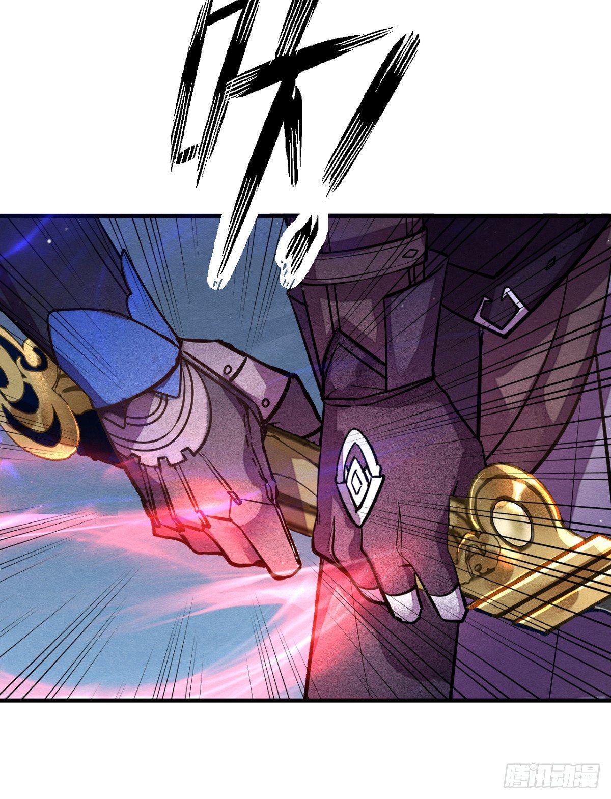 双杀-第41话