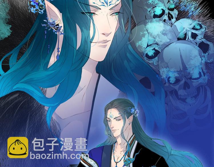 穿越异世耽美后宫-第1话