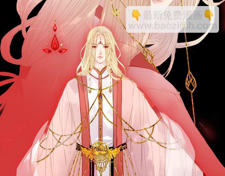 穿越异世耽美后宫-第1话