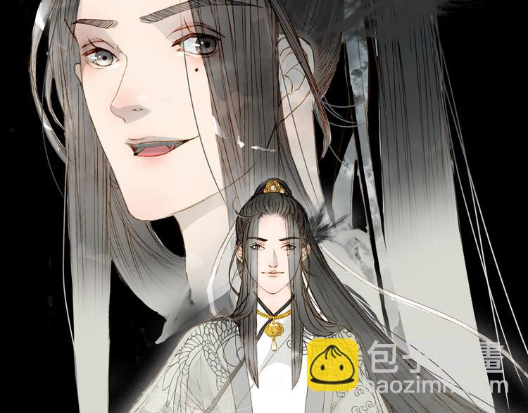 穿越异世耽美后宫-第1话