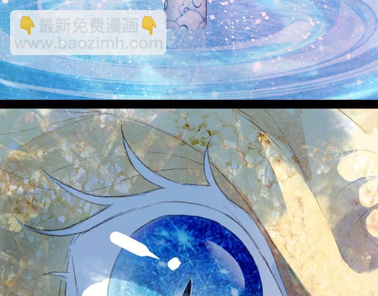 第10话 共浴？(1/2)-第11话