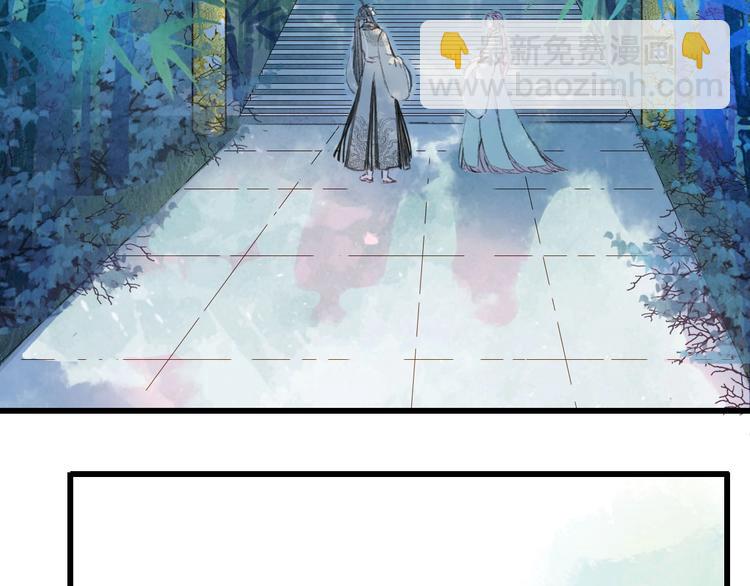 第10话 共浴？(1/2)-第11话