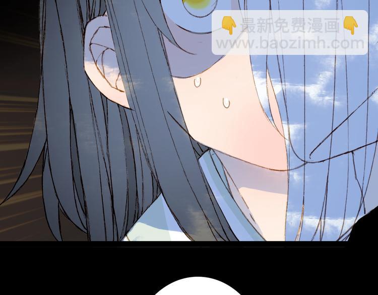 第100话  流云的执着(1/2)-第101话