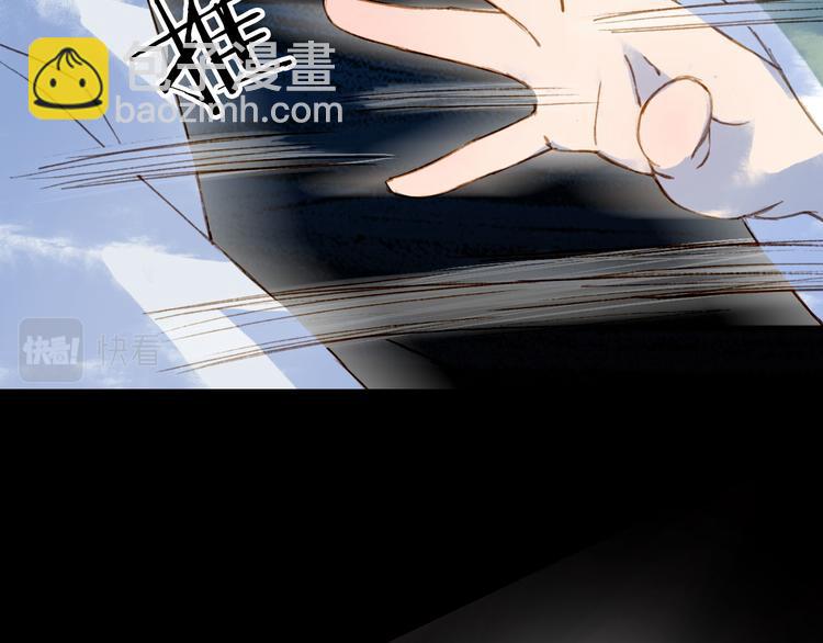 第100话  流云的执着(1/2)-第101话