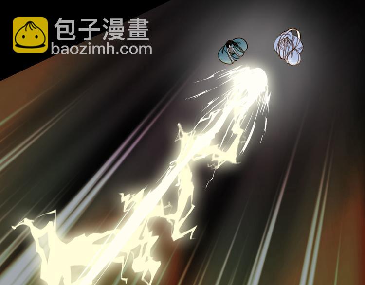 第100话  流云的执着(1/2)-第101话