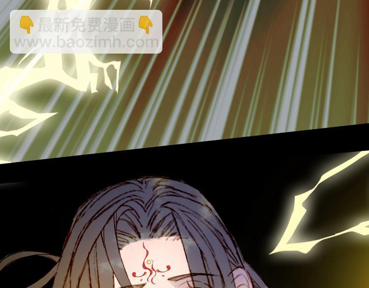 第100话  流云的执着(1/2)-第101话