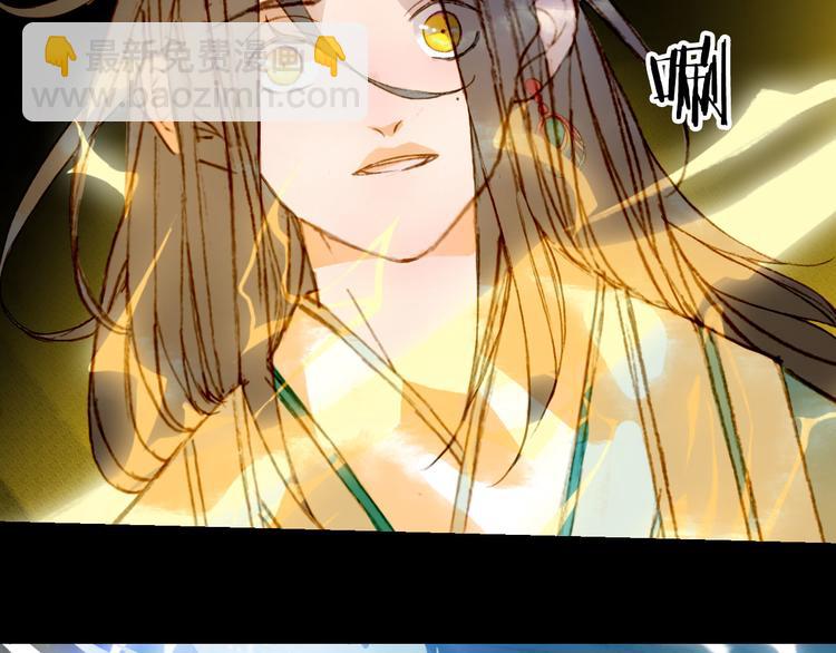 第100话  流云的执着(1/2)-第101话