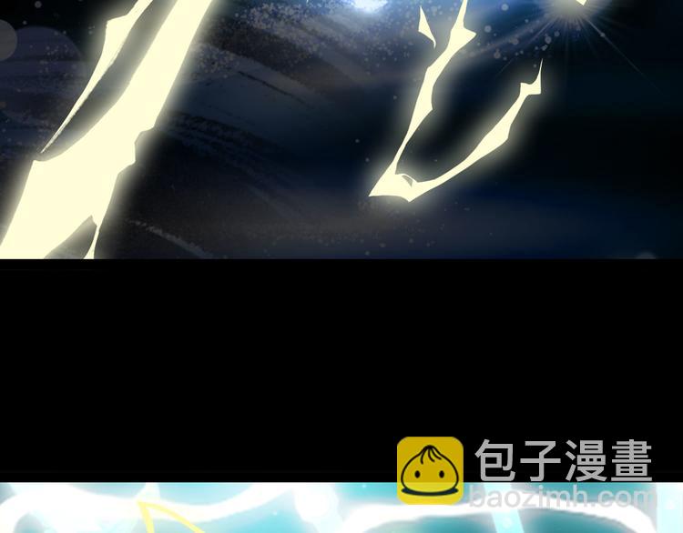 第100话  流云的执着(1/2)-第101话