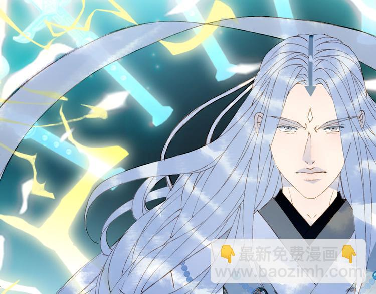 第100话  流云的执着(1/2)-第101话