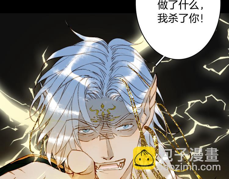 第100话  流云的执着(1/2)-第101话