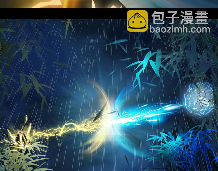 第100话  流云的执着(1/2)-第101话