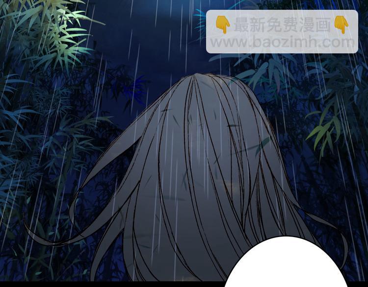 第100话  流云的执着(1/2)-第101话