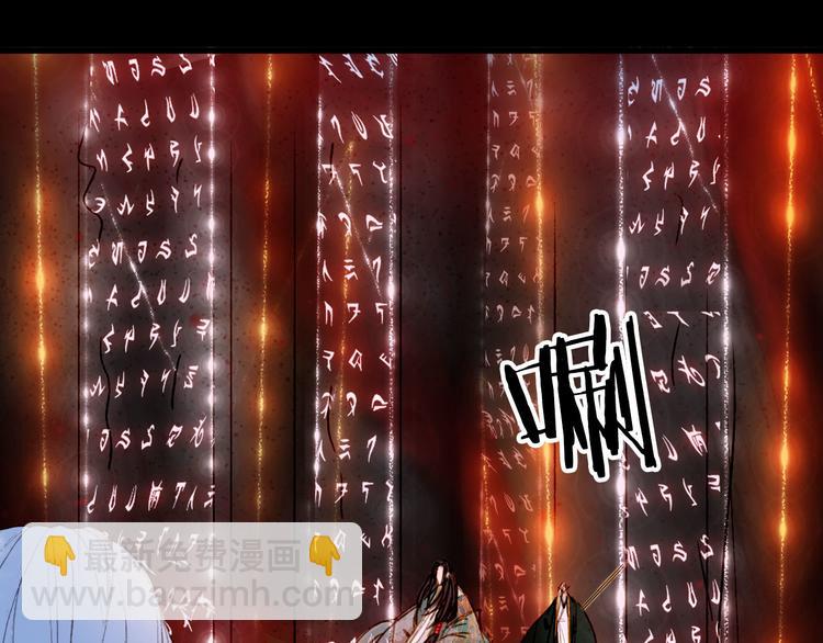 第100话  流云的执着(1/2)-第101话