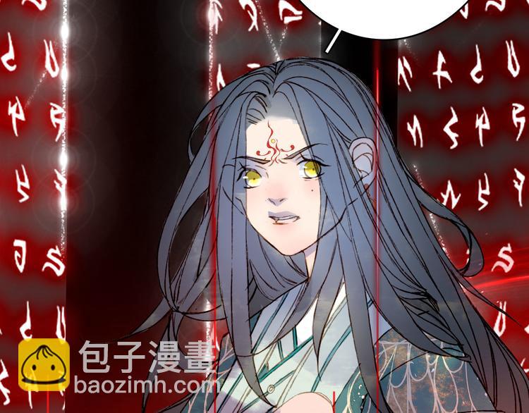 第100话  流云的执着(1/2)-第101话