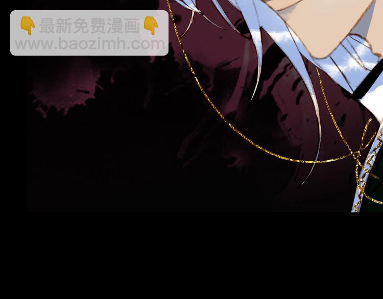 第100话  流云的执着(1/2)-第101话