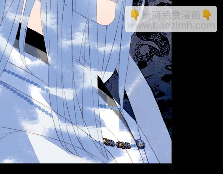 第100话  流云的执着(1/2)-第101话