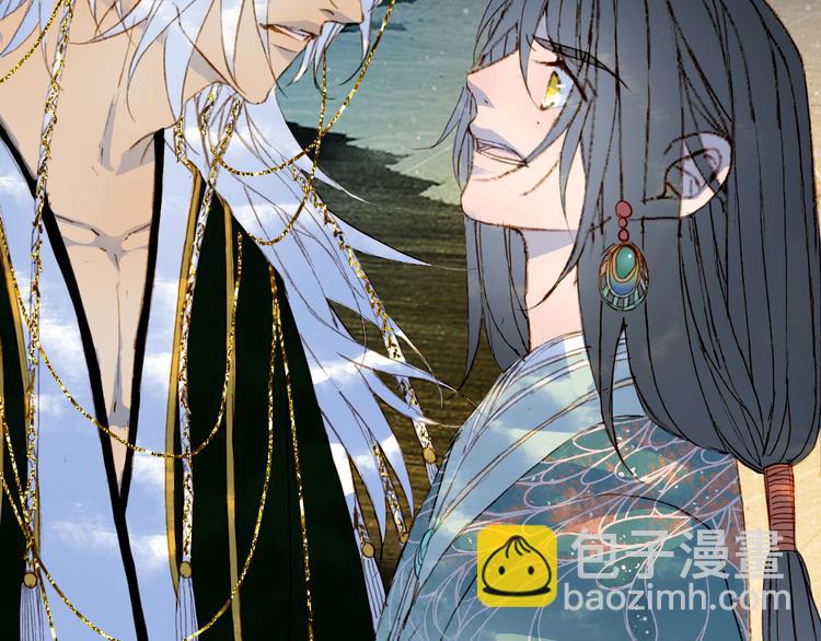 第100话  流云的执着(1/2)-第101话