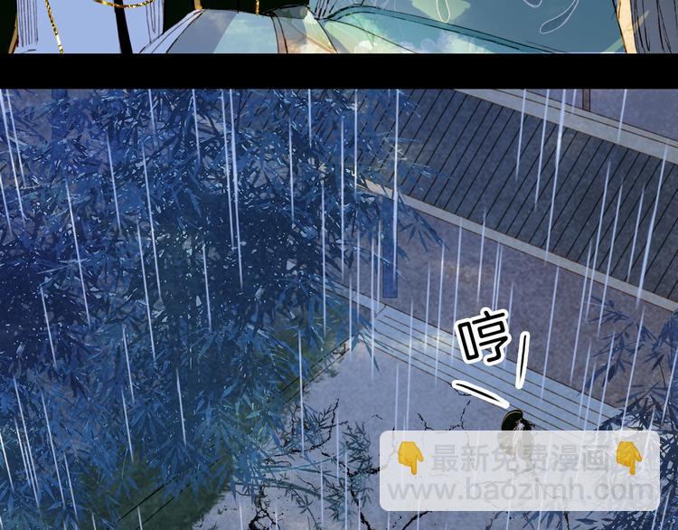 第100话  流云的执着(1/2)-第101话