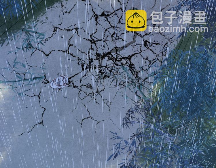 第100话  流云的执着(1/2)-第101话