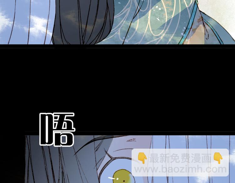 第100话  流云的执着(1/2)-第101话